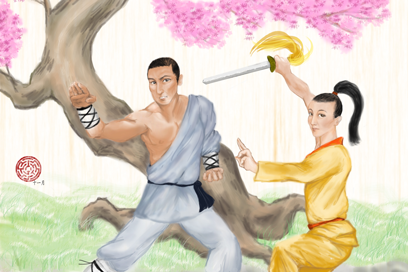 File:Choice of Kung Fu cover.png